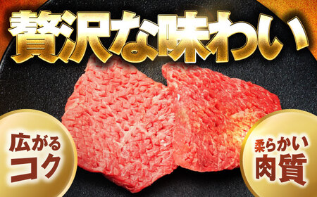 飛騨牛 ステーキ用 もも肉 240g (120g×2枚) 【土岐市観光協会】[MHI004]