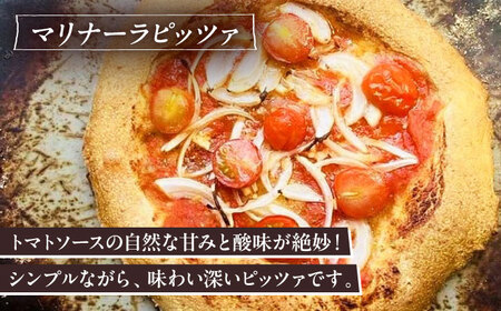 【お中元対象】【 糸島野菜 × 天然酵母 】 人気 全粒粉ピッツァ 贅沢 食べ比べ 3枚セット 野菜チーズ マリナーラ 糸島野菜 糸島市 / わかまつ農園[AHB059]