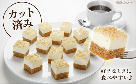 【訳あり】とろっと！プリンムース 【ファミール製菓株式会社】[AKCI026]