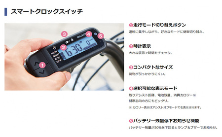 【2026年モデル】電動アシスト自転車 PAS CITY-C 20インチ マットブラック ヤマハ YAMAHA 電動アシスト 自転車 先行予約 電動 アシスト 本体 コンパクト 軽量 バッテリー 免許 不要 オシャレ