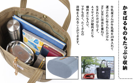 【一澤信三郎帆布】綿帆布製手さげかばん No.168(中) グレー｜京都 東山 帆布かばん 人気ブランド