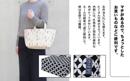 【一澤信三郎帆布】綿帆布製手さげかばん N-13 ひといろ 銀ねず(シルバー) ｜京都 東山 帆布かばん 人気ブランド