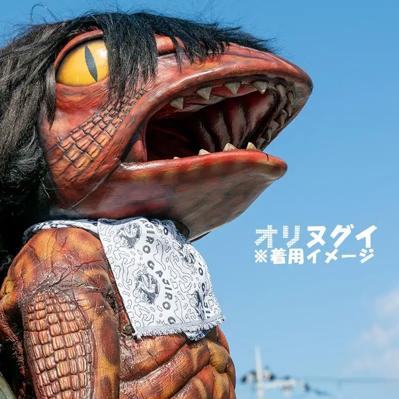 ガジロウさんのオリヌグイ「カラー: 赤 」