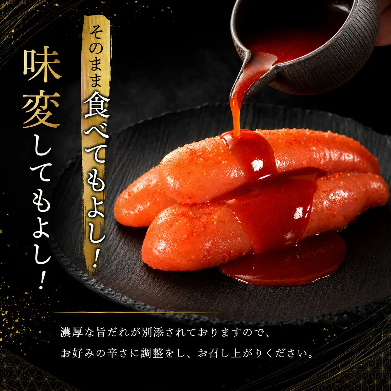 博多名物 明太子食べ比べ【かねふく】太腹辛子明太子360g・まるきた水産無着色明太子250g [M955-1]