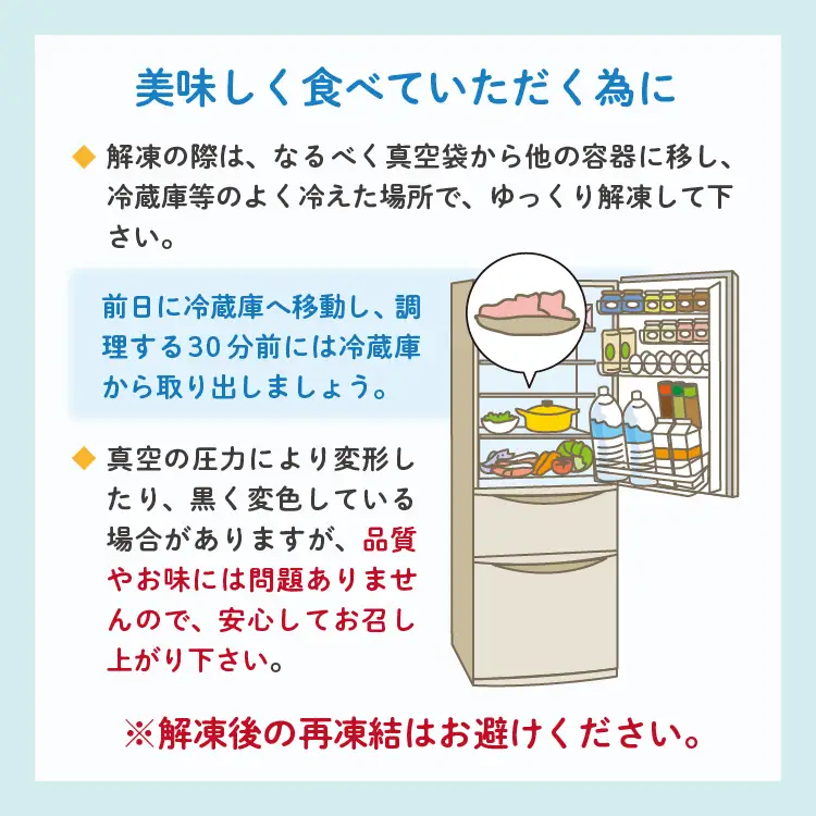 佐賀牛 A5等級ステーキ食べ比べ定期便（3回コース）ロース・サイコロ・1ポンドステーキ 合計1.1kg以上 _p-15