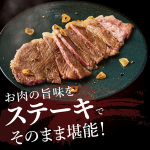 常陸牛サーロインステーキ 1kg（NW-4）