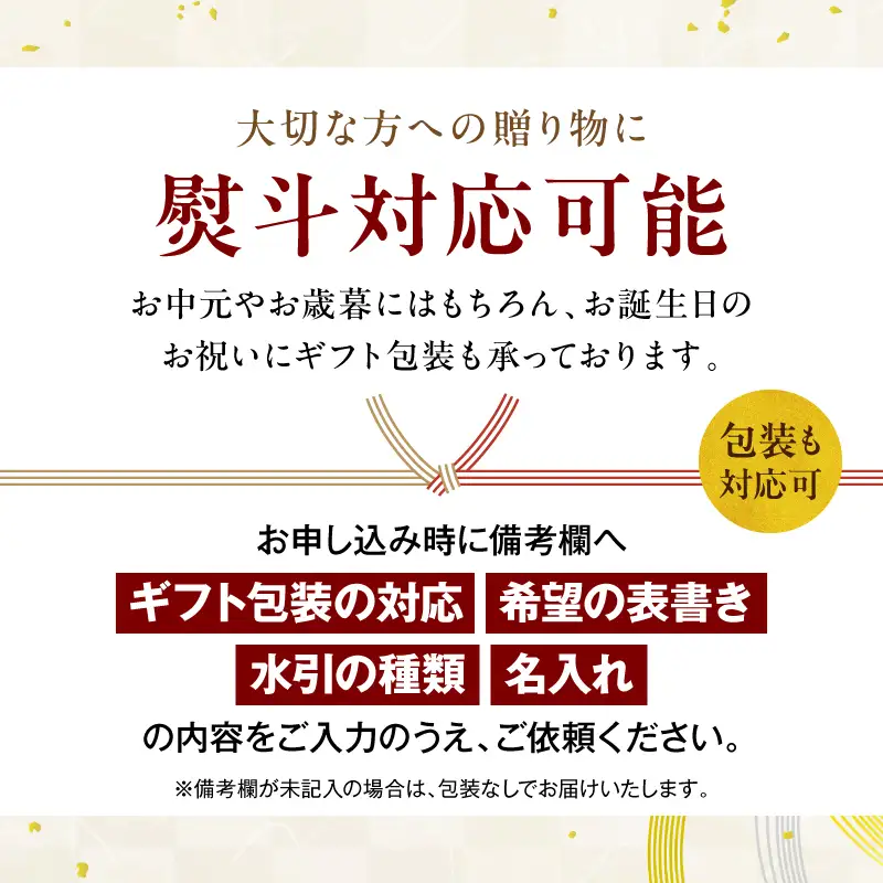 【最速便】マヤンの呟き 720ml そば焼酎 酒 お酒 本格焼酎 アルコール そば 熟成 ロック 水割り お中元 お歳暮 ギフト 贈り物 贈答 包装 熨斗 