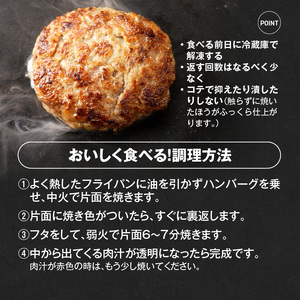 黒毛和牛入（国産牛100％）ハンバーグ　100g×5 _ 黒毛和牛入り 国産牛 100％ 100g × 5個 計 500g 牛肉 手ごね ハンバーグ 柔らかい 和牛 肉汁 旨味 専門店 雄勝 焼くだけ 簡単 時短 調理 おかず 晩ごはん お弁当 冷凍 お取り寄せ お取り寄せグルメ 福岡県 久留米市 送料無料  〔Ax038〕