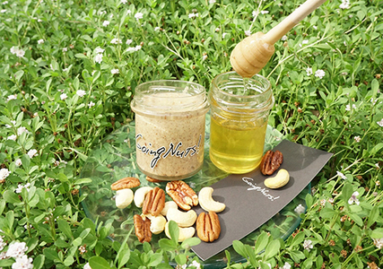 SATOYAMA HONEY NUTS BUTTER! 120g【DE08W】 ナッツ バター はちみつ