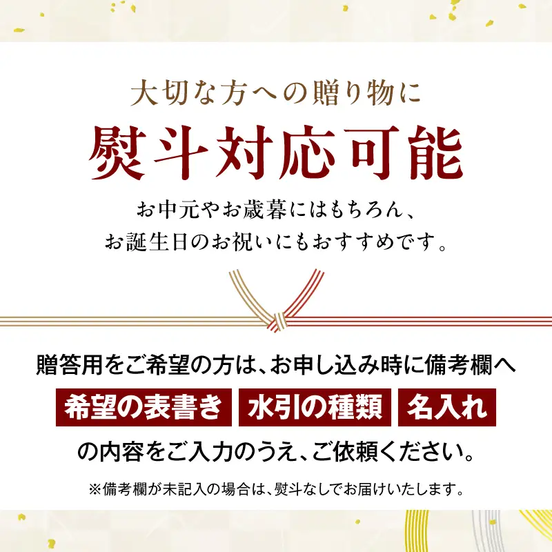 【最速便】【贈答用】雲海ワイン(赤・白・ロゼ)720ml 3本セット ギフト箱入り 雲海ワイン 赤ワイン マスカット・ベーリーA 白ワイン デラウェア ロゼワイン キャンベル・アーリー フレッシュ フルーティー 飲み比べ セット  お酒 酒 アルコール