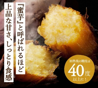 茨城県産 紅はるか 干し芋 180g×1袋 塚田商店 平干し【茨城県共通返礼品 筑西市】 | さつまいも 芋 お菓子 おやつ デザート 和菓子 ギフト いも イモ 工場直送 干しいも ほしいも