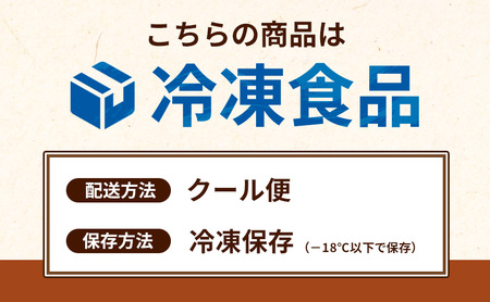 【2026年1月下旬から出荷】コリコリ食感がたまらない！北海道ブランド豚「かみふらのポーク」シロホルモン 2種セット 各2個  計4個 小分け・個包装 ( ホルモン 焼肉 食べ比べ 豚 豚肉 大腸 シロ )