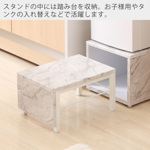 ウォーターサーバースタンド Echo(エコー) ホワイト
