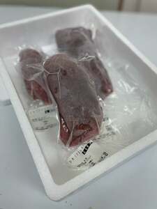 広熊ジビエの鹿肉 ももブロック約1kg【鹿肉 鹿 ジビエ 鹿肉ブロック もも肉 赤身肉 高タンパク 低脂肪 ヘルシー ステーキ ロースト BBQ お取り寄せ 広熊ジビエ】 19-8
