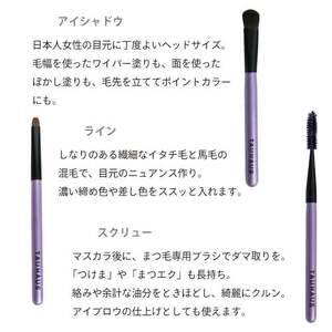 熊野化粧筆 ROYAL5本&ブラシケースセット ケース：ピンク【メイクブラシ 化粧筆 フェイスブラシ チークブラシ アイシャドウブラシ 熊野筆 伝統工芸 職人技 高級筆 セット ケース ギフト 贈り物】 45-13