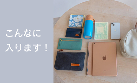 【J-255】ｋｉｉ工房　帆布かばん　２ｗａｙプチボストンショルダー　先染め黒【高島屋選定品】