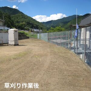 シルバー人材センター利用券（20,000円券）《シルバー人材センター》