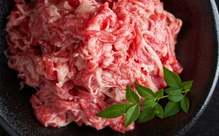 【訳あり】【A4～A5】 長崎和牛 しゃぶしゃぶ すき焼き 約750gセット ／ 和牛 牛肉 ぎゅうにく お肉 おにく 肉 にく モモ もも 肩ロース 肩バラ バラ すき焼き スライス 切り落とし お祝い 記念日 ギフト 贈り物 贈答 セット 長崎県 時津町 冷凍