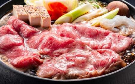【厳選部位】【A4～A5】 長崎和牛 サーロイン しゃぶしゃぶ すき焼き用 約600g （約300g×2パック） ／ 和牛 牛肉 ぎゅうにく お肉 おにく 肉 にく 牛サーロイン スライス すき焼き 長崎県 時津町 冷凍