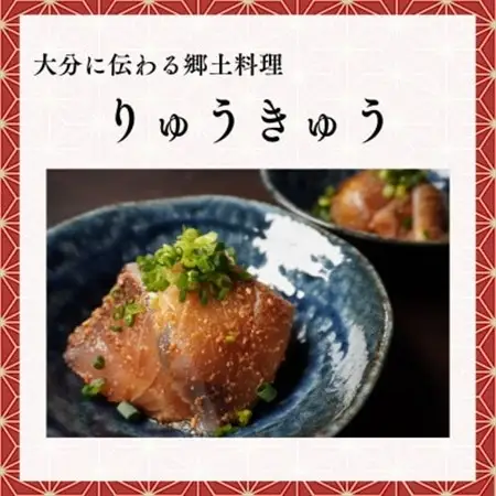 かぼすヒラメ刺身セット【配送不可地域：離島】【1699212】