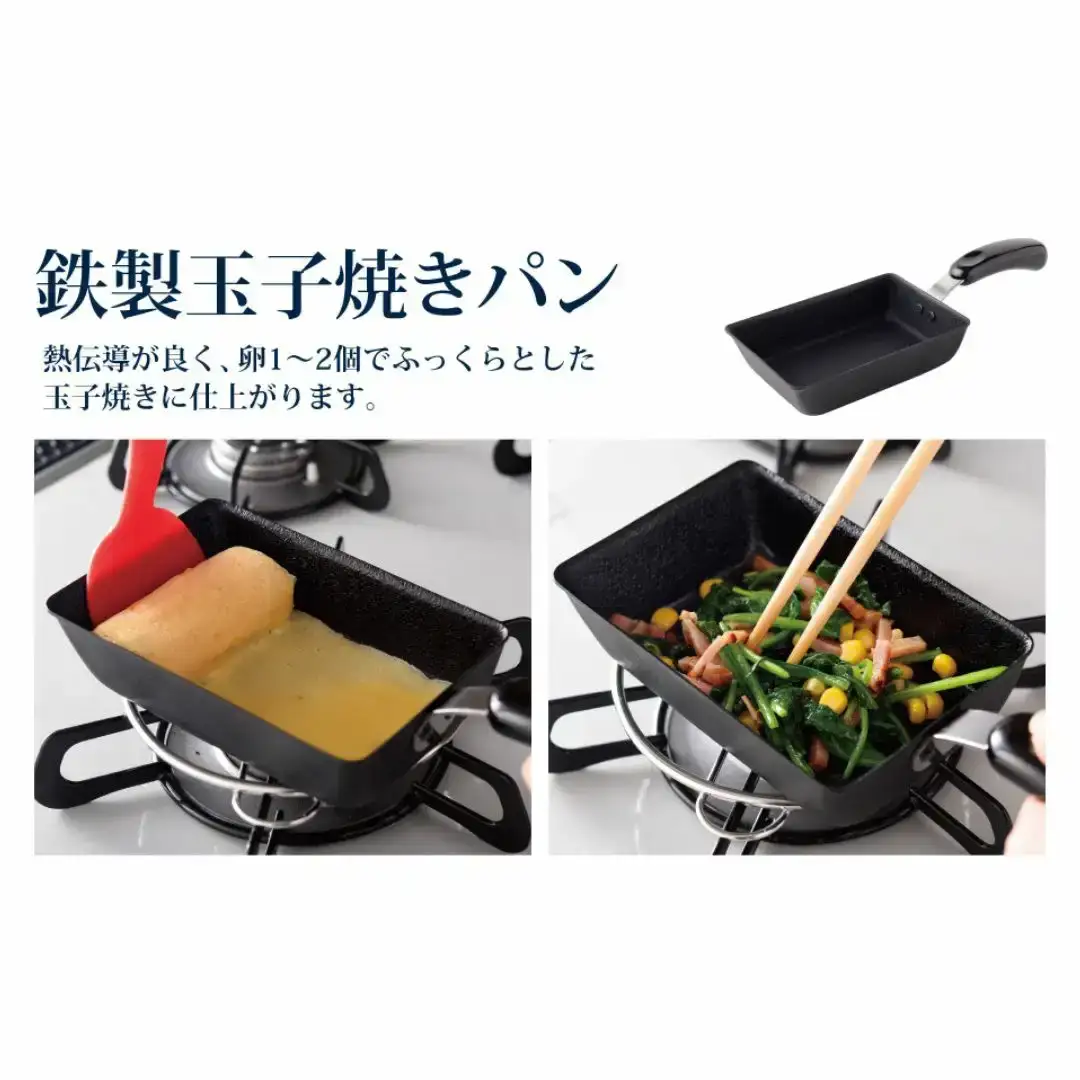 ちっちゃなシリーズ 4点セット 燕三条製 アーネスト