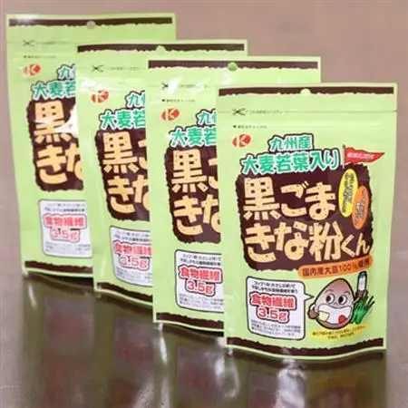 大麦若葉入り黒ゴマきな粉君200g×4個セット【1695817】