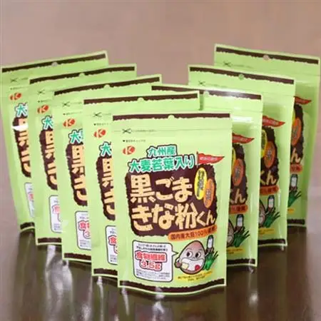 大麦若葉入り黒ごまきな粉君200g×8袋セット【1695821】