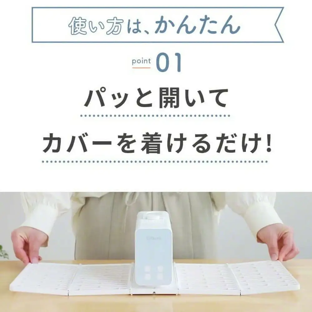 【Qurra】 衣類乾燥機 ぽけどらい さっと【6ヶ月保証】 3R-HCD02WT