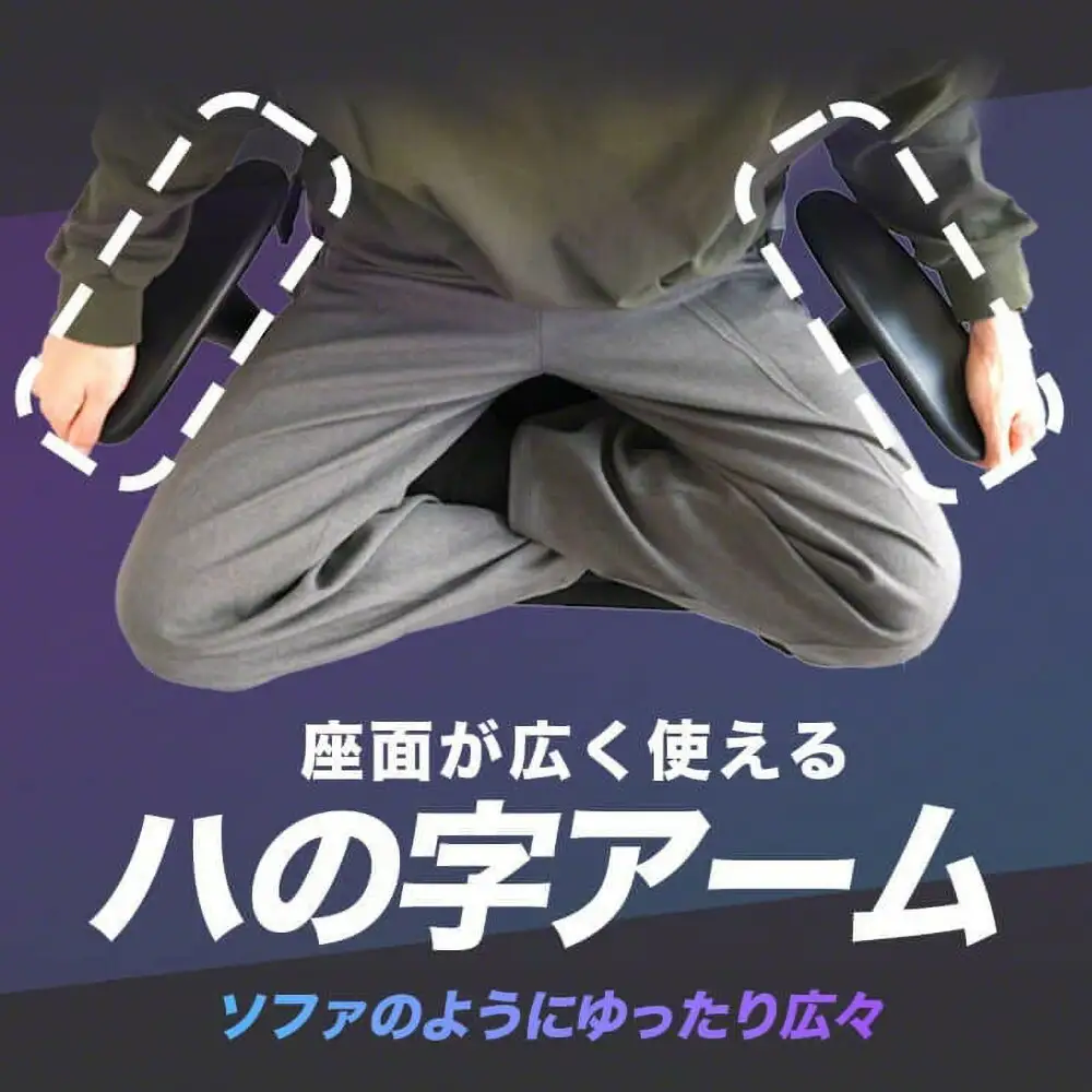 AGRelux ゲーミングチェア アグリラックス アルファ ファブリック 3R-AGR02BK-FAB 【1年間保証】チェア デスクチェア オフィスチェア リクライニング 椅子 インテリア 家具 リクライニングチェア ゲーム テレワーク 在宅 福岡県 福岡市 福岡