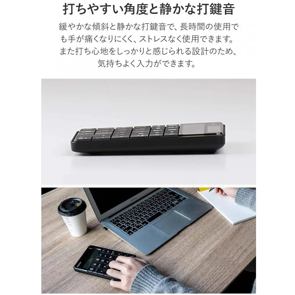【keeece】ワイヤレス電卓機能付きテンキー 【1年間保証】 3R-KCWNK01