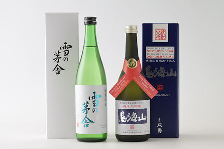 日本酒 秋田 由利本荘地酒飲みくらべセット 純米吟醸 合計2本（雪の茅舎 純米吟醸 720ml、純米大吟醸 鳥海山 720ml）
