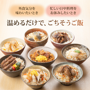 贅沢御膳 6種(鰻まぶし 近江牛すき焼き 焼き鯛 帆立バター 牡蠣うま煮 焼あゆ)