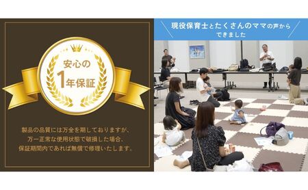 抱っこ紐 コンパクト PairFook ペアフック クールタイプ メッシュ 通気性 560g 超軽量 前開き ファスナー 寝かしつけ セカンド 抱っこひも おんぶ 前向き 対面 出産祝 ギフト 京都府 京田辺市 撥水 洗える 速乾 ベビーキャリア 簡単装着 パパ ママ 兼用  楽 ブラック