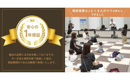 抱っこ紐 コンパクト PairFook ペアフック 560g 超軽量 前開き ファスナー 寝かしつけ セカンド 抱っこひも おんぶ 前向き 対面 出産祝い ギフト 京都府 京田辺市 メッシュ 撥水 洗える ベビーキャリア 簡単装着 パパ ママ 兼用  持ち運び 楽 軽い ブラック