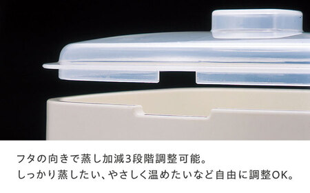 セイエイ (Seiei) 【むし太郎 電子レンジ 蒸し器】電子レンジ用品 レンジ 蒸し器 蒸し料理 温野菜 日本製 時短料理 ひとり暮らし 調理用品 キッチンツール 大阪府高槻市/清水産業株式会社[AOET014]