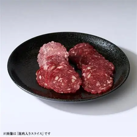 鹿肉ジャーキー　3点セット【1694193】