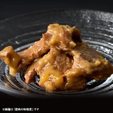 鹿缶2種・猪缶2種・熊缶　5点セット【1694220】