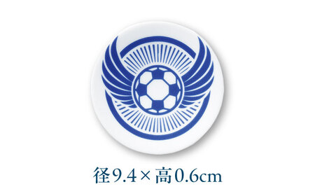 【美濃焼】家紋コラボシリーズ キャラクターコンテンツ イングレ豆皿 『サッカー』 2枚セット 多治見市 / 丸モ高木陶器 豆皿 小皿 和風 贈り物[TBA319]