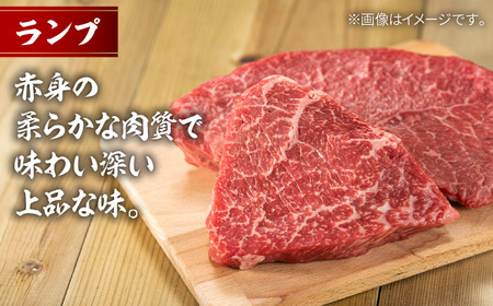 葉山牛ステーキ食べ比べセット580g(ヒレステーキ150g・サーロインステーキ250g・ランプステーキ180g) ／ ステーキ[ASAP085]