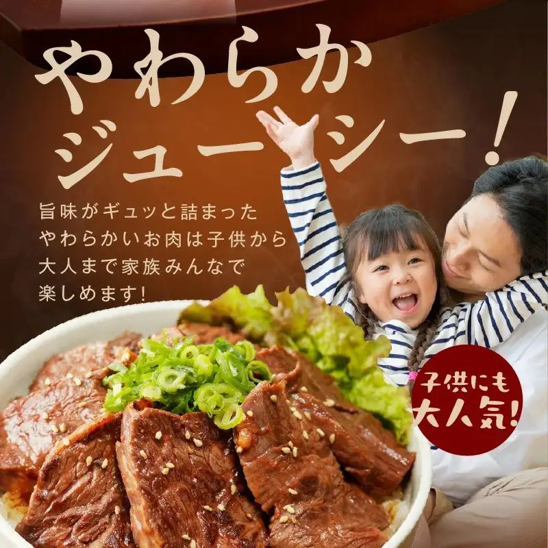 アキラ商店の「人気者！」集めちゃいましたセット