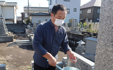 伊豆市シルバー人材センターサービス利用権6,000円分 | 草刈り庭木剪定 お墓掃除 チケット