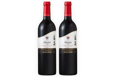 ワイン 赤 高畠 アルケイディア カベルネ・ソーヴィニョン ＆ メルロー 750ml 2本 セット [高畠ワイナリー 山形県 高畠町 tk06ays730060]