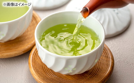 八女茶産地直送！ 中島製茶本舗 八女茶 深蒸し 上煎茶 200g 桂川町/一般社団法人地域商社ふるさぽ[ADCF007]