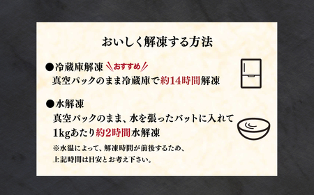 ＜定期便5回＞とちぎ和牛のすき焼き・しゃぶしゃぶ用 800g×5回 計約4kg【栃木県共通返礼品】| 和牛 定期便 栃木県 茂木町