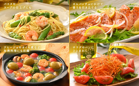 オリーブオイル 450ml × 4本 エキストラバージンオリーブオイル 調味料 [B-20503]