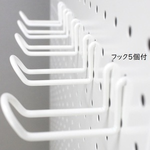 突っ張りパンチングパネルW200 白　壁面収納 つっぱり 有孔ボード 20cm マグネットボード 壁掛け ラック スチールパネル パンチング ペグボード パンチングボード スリム 省スペース 玄関 キッチン 洗面所 ヘルメット 日傘