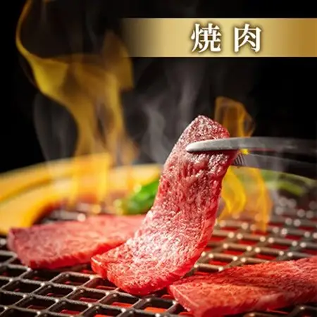 おおいた和牛3種セット 合計1.66kg(サーロインステーキ・すき焼き/しゃぶしゃぶ用・焼肉用)【配送不可地域：離島】【1700678】