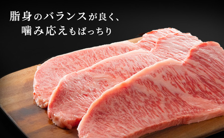 みっかび牛サーロインステーキ用（約200g×3枚）国産 静岡県産 ステーキ サーロイン 三ヶ日牛 牛肉 お肉 静岡 浜松市
