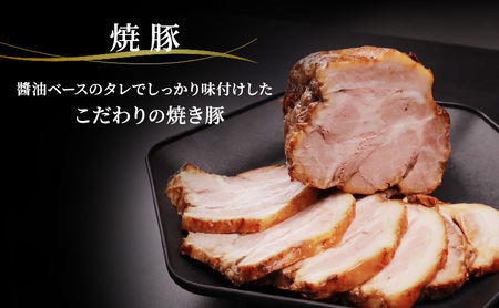 【特選和牛】プレミアムローストビーフ（1本約300g）・静岡県産牛のローストビーフ（1本約300g）・焼豚（1本約400g） 3本セット 国産 静岡県産 和牛 牛肉 豚肉 牛 豚 肉 お肉 大容量 セット 静岡 浜松市