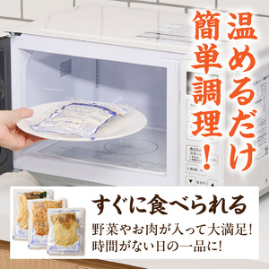食べ比べセット 名古屋コーチン使用 鶏だし 焼そば 焼うどん 和風パスタ 調理麺 詰め合わせ 冷凍惣菜 ご当地グルメ 簡単調理 麺類セット 家庭用 12食 小牧市 送料無料 ［181C04］
